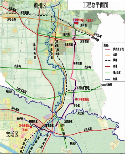 天津首條跨區(qū)域輸熱管線開工 預計10月貫通保障今冬供暖